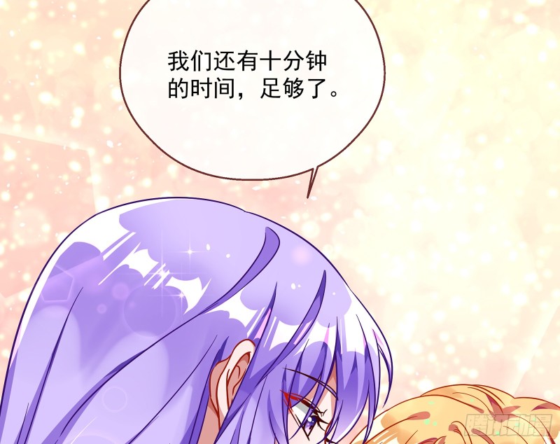 暗算70