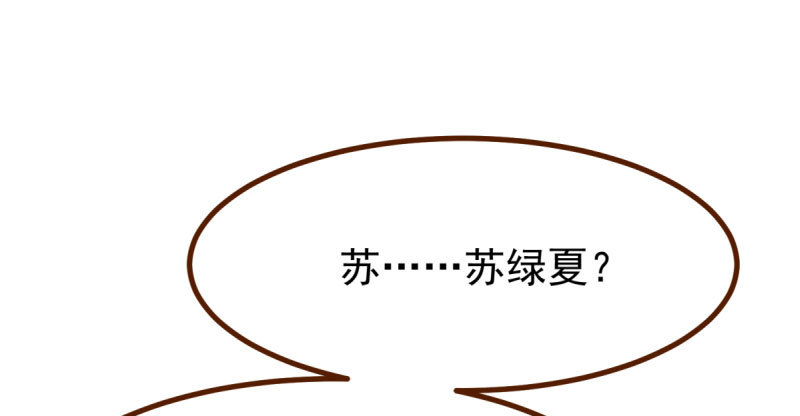 绝地一击146