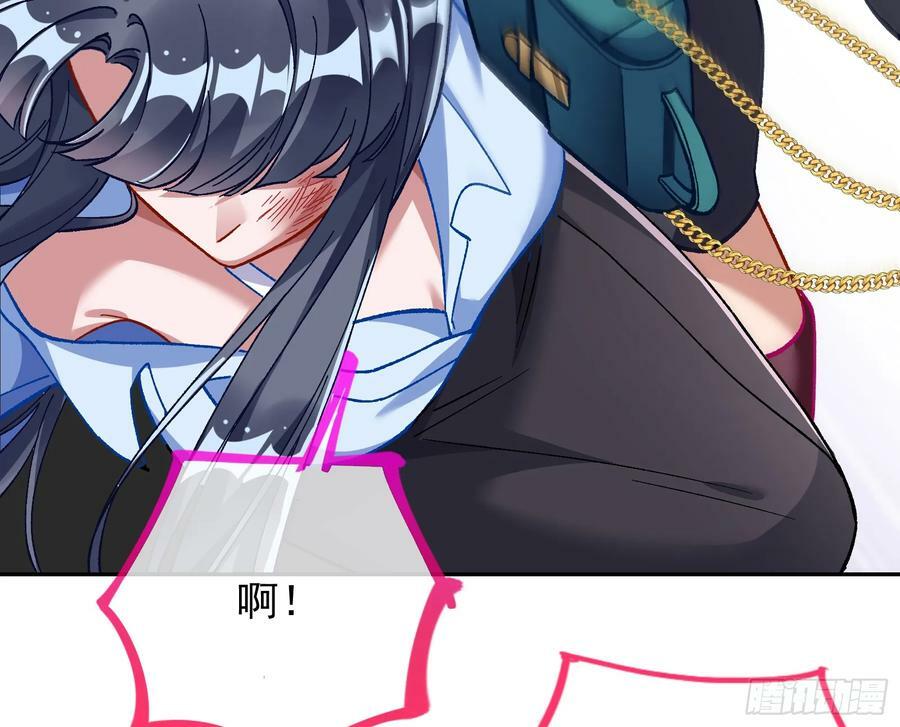 空降热搜53