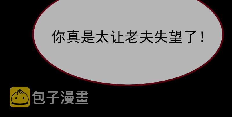 我是苏绿夏62