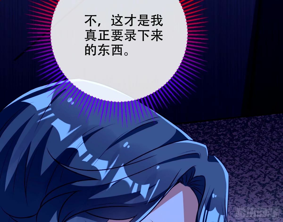 完美搭档28