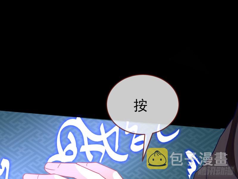 英雄救美88