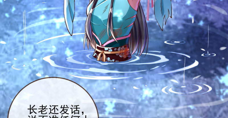 舔狗不得好死112