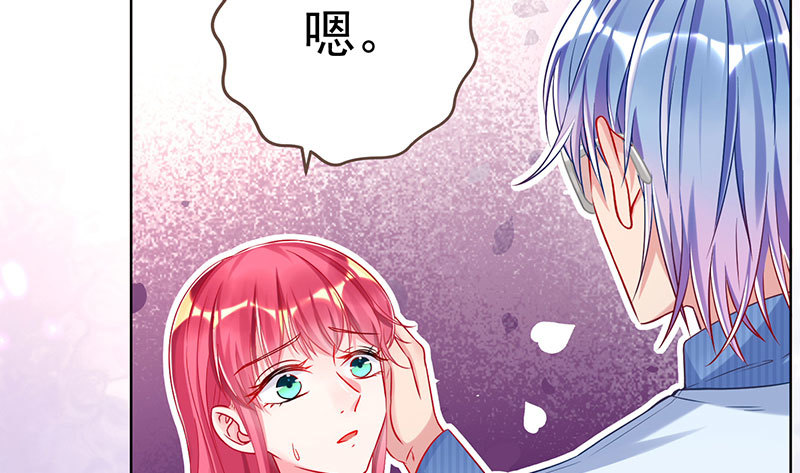 大郎，喝茶！38