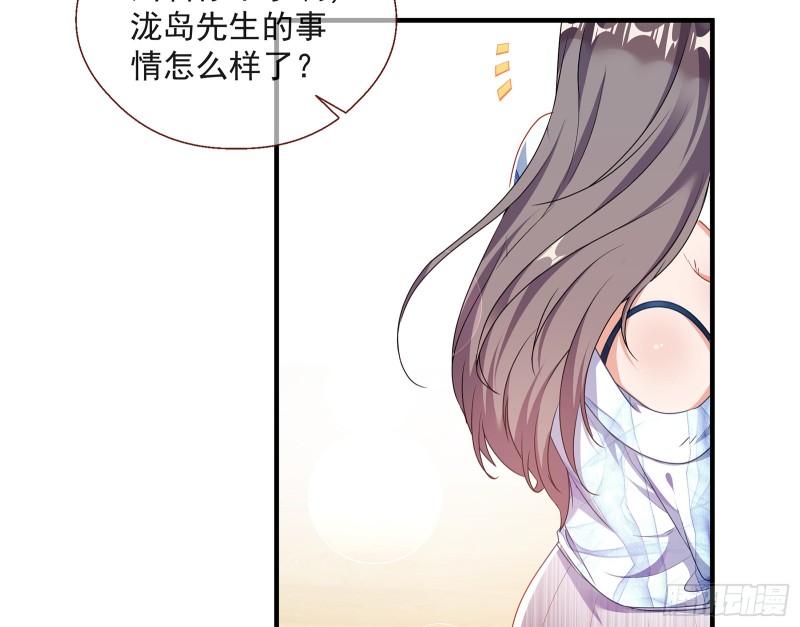 正面勾引32