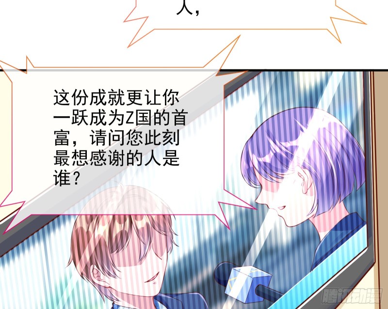 重生归来39