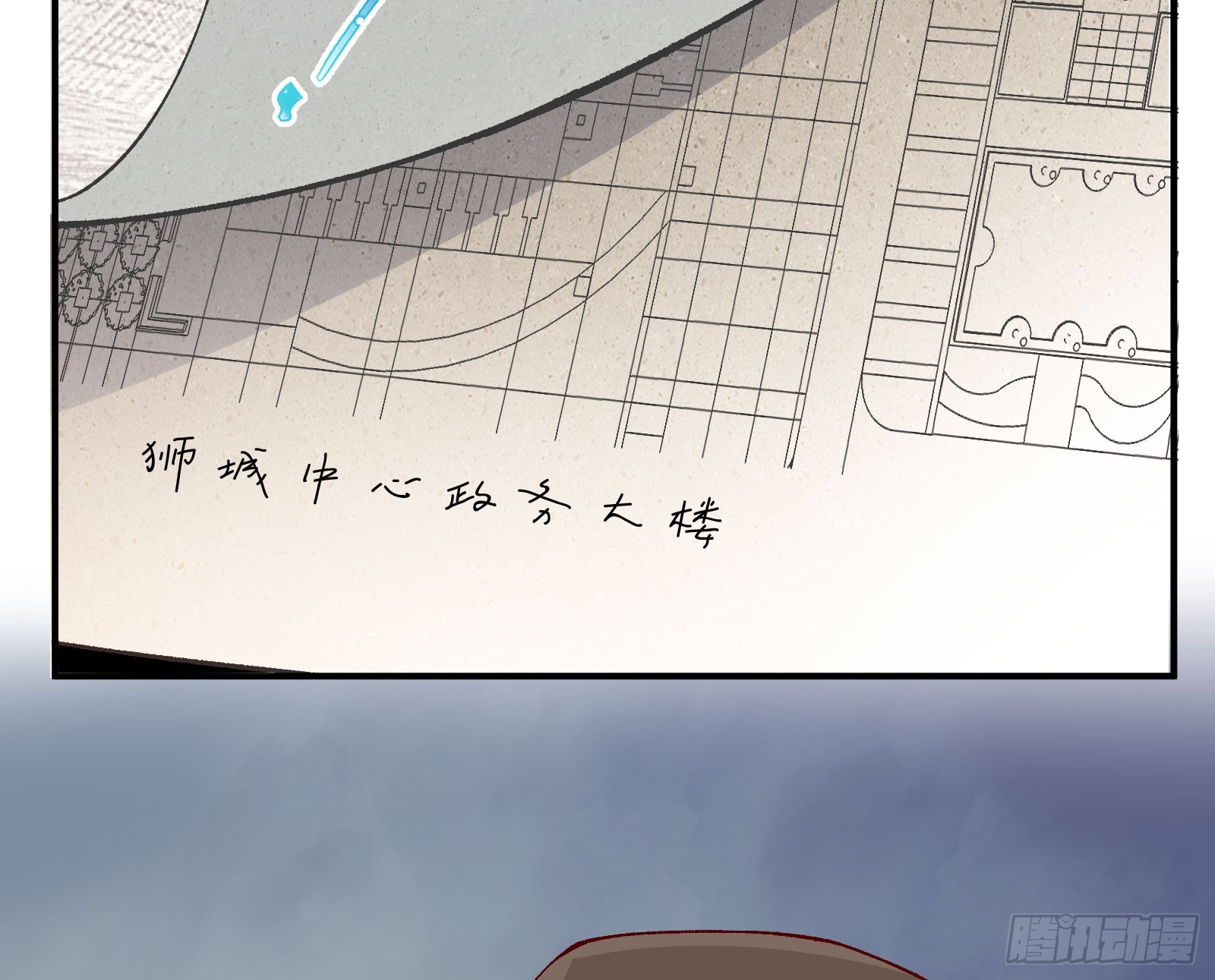 磨刀54
