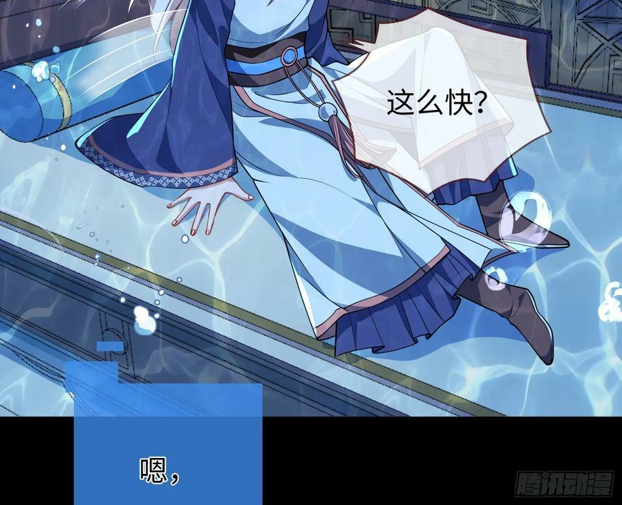 梦该醒了88