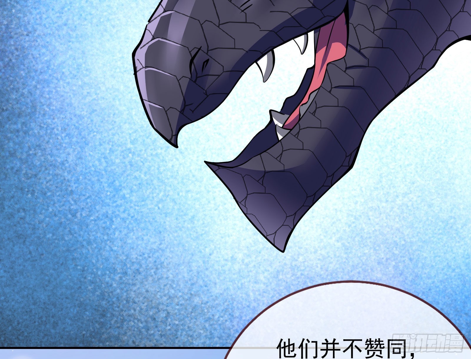 金丝雀与猎人26