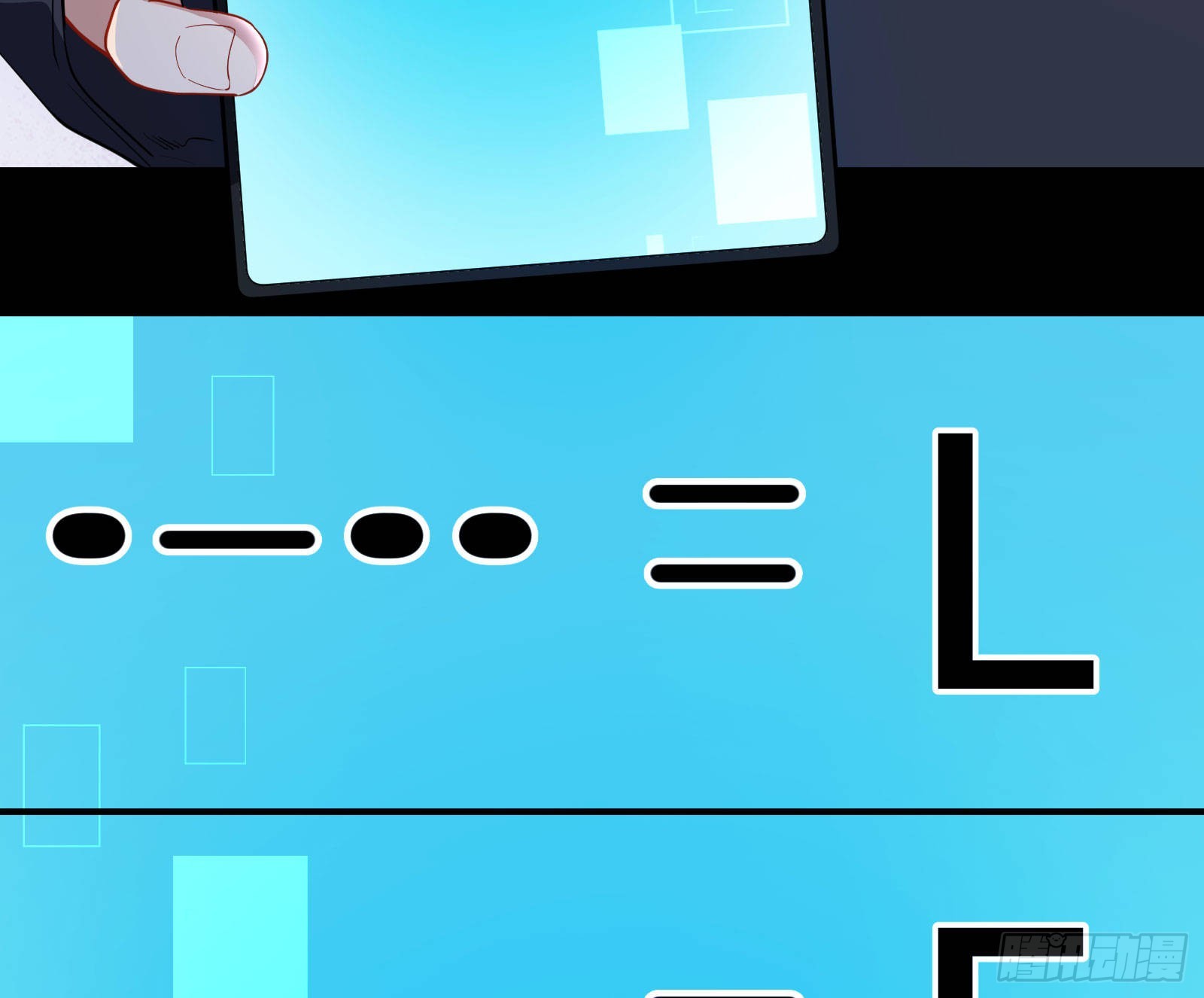 破局83