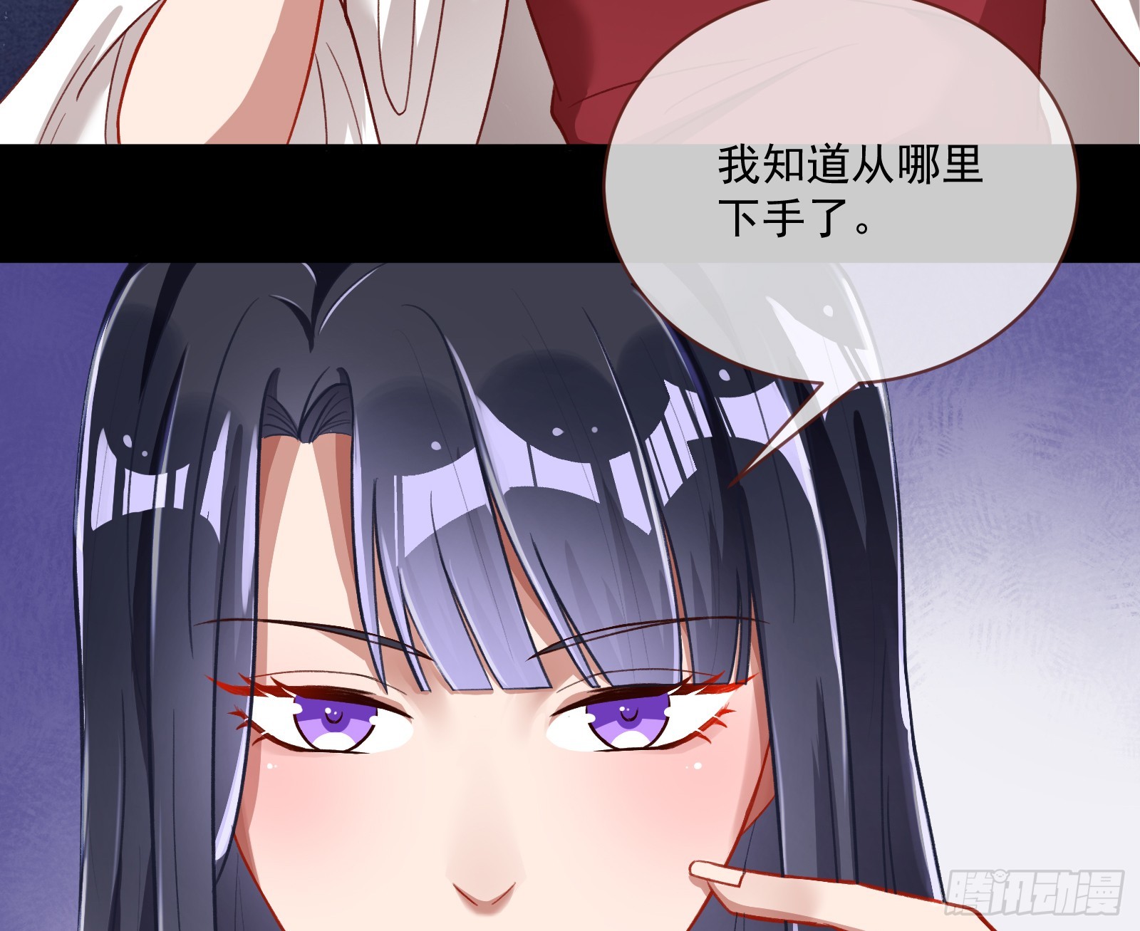 绑架19