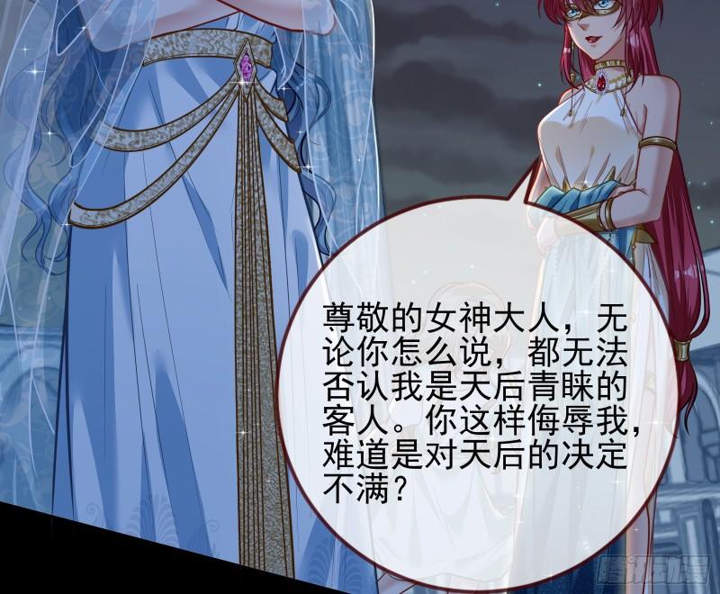 中计65