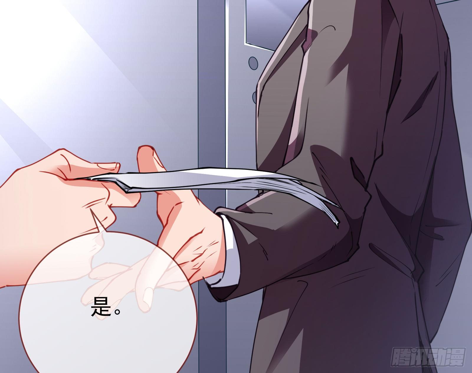 验血17