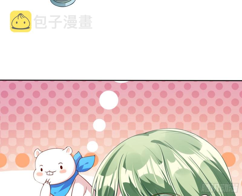 别来无恙？69
