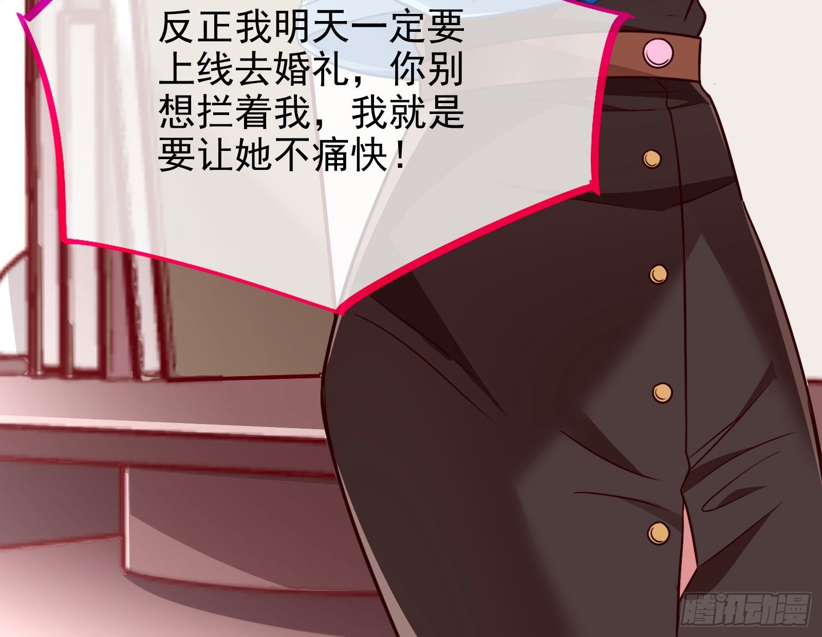 他是你的堂哥？43