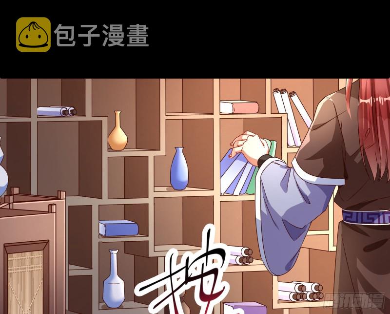 父皇来也56
