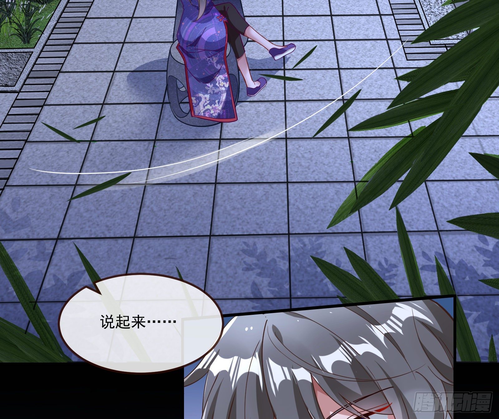 醉酒23