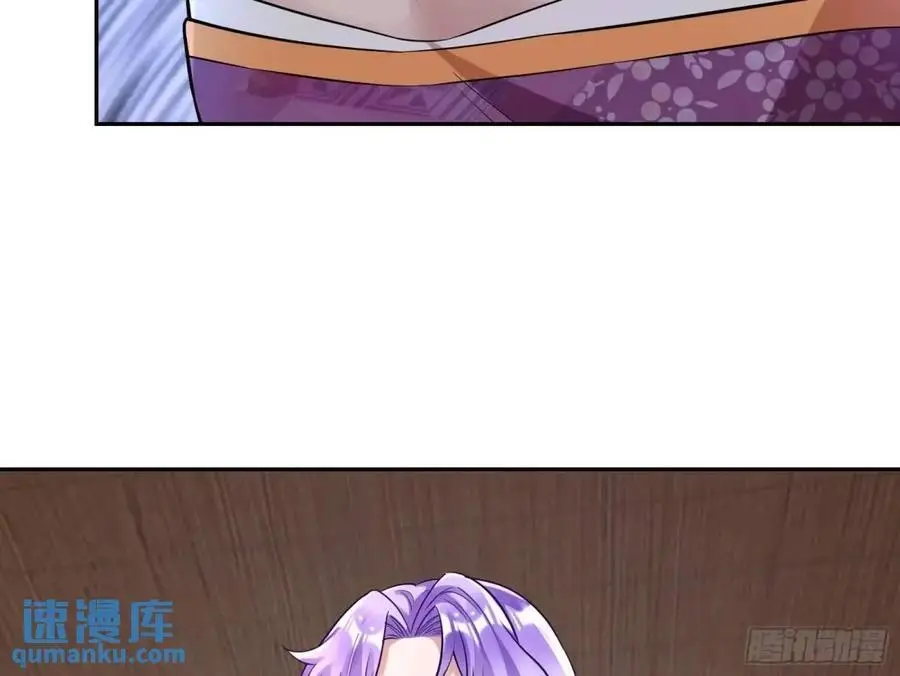 只有半个月18