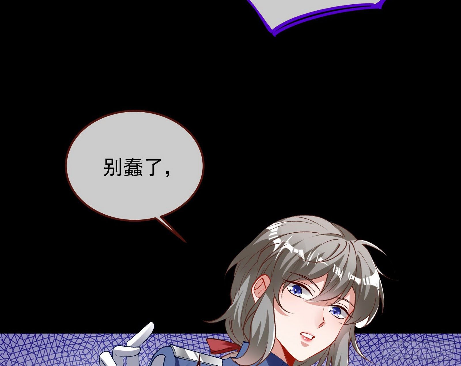 二人同居10