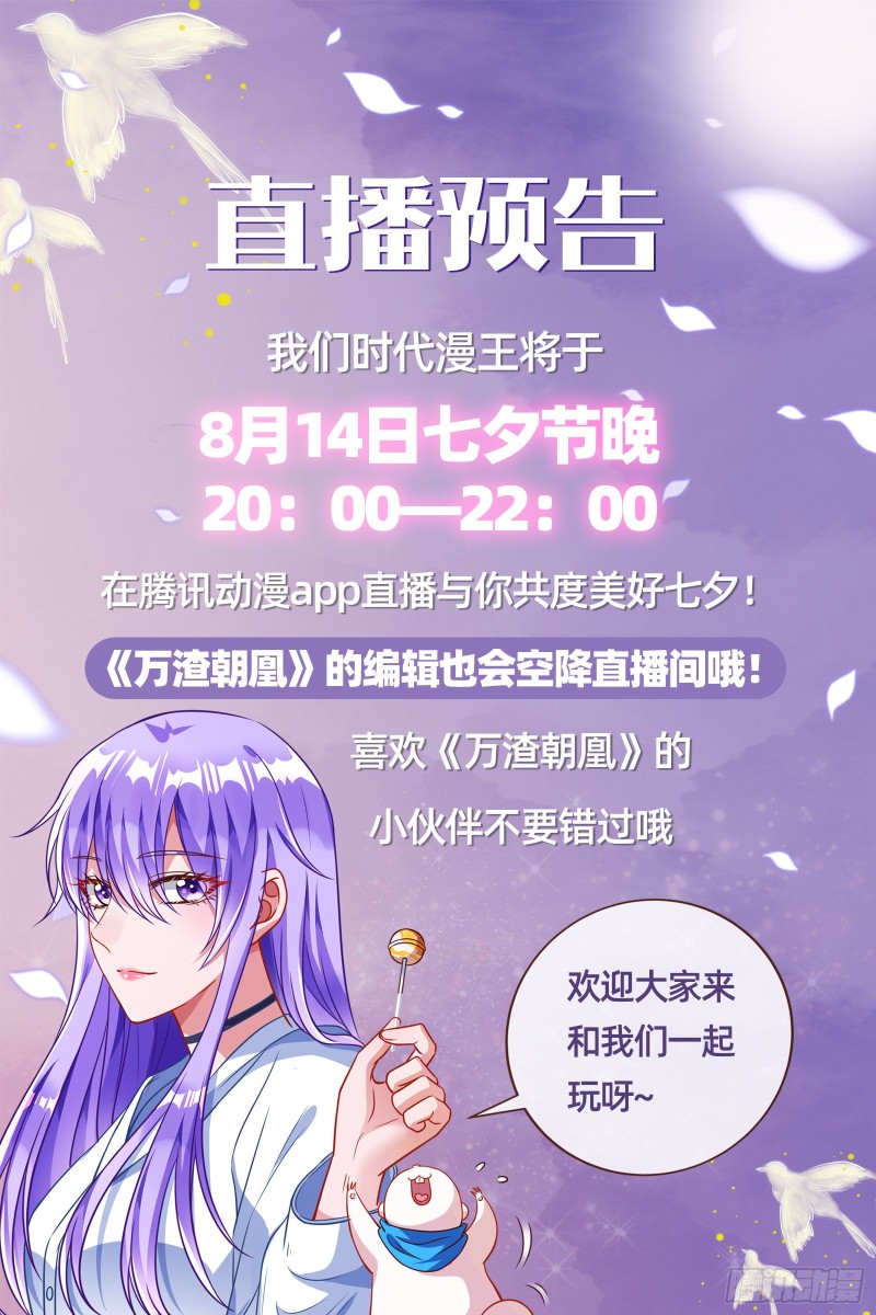 灰飞烟灭89
