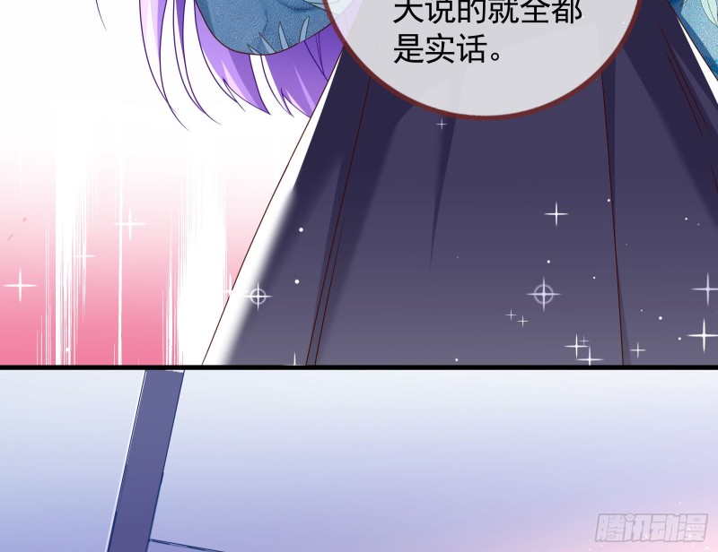 报复99