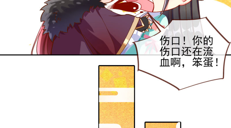 所谓圣母38