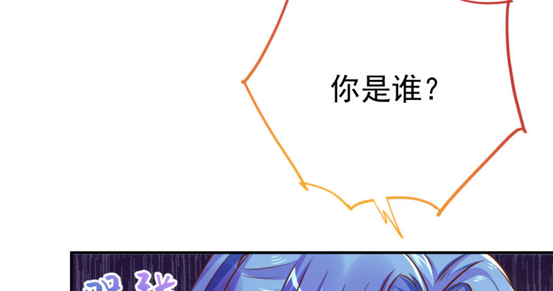 支票你随便填28