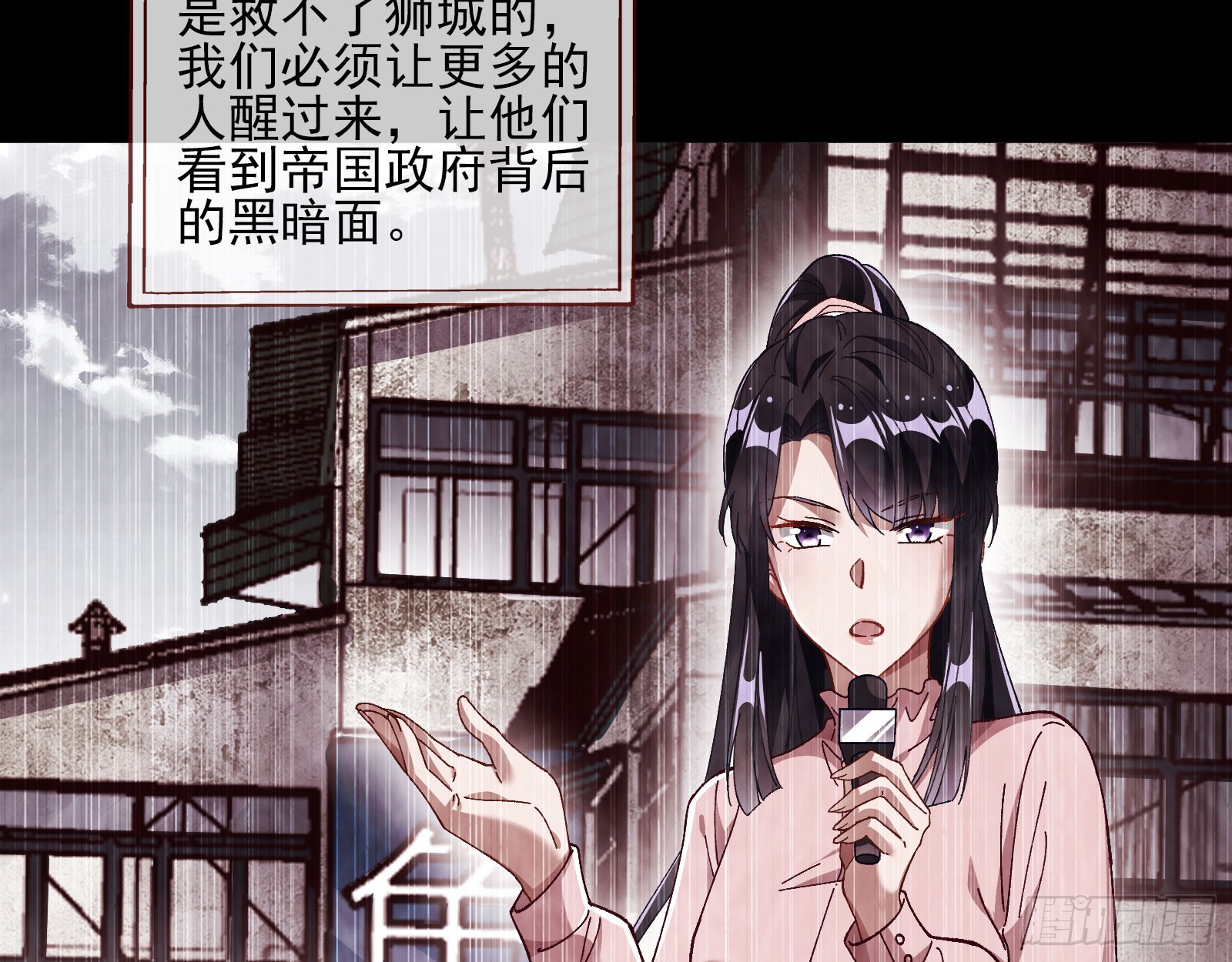 囚徒道义66