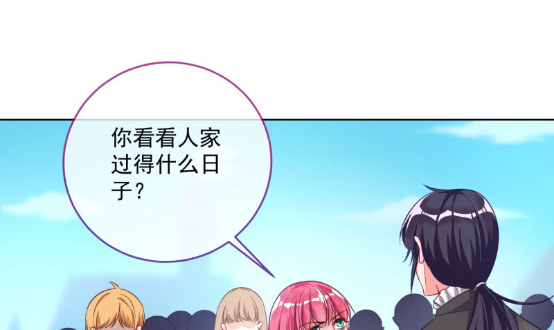 自作自受，与人无尤26