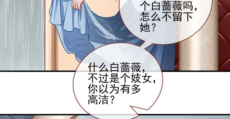 逼婚45