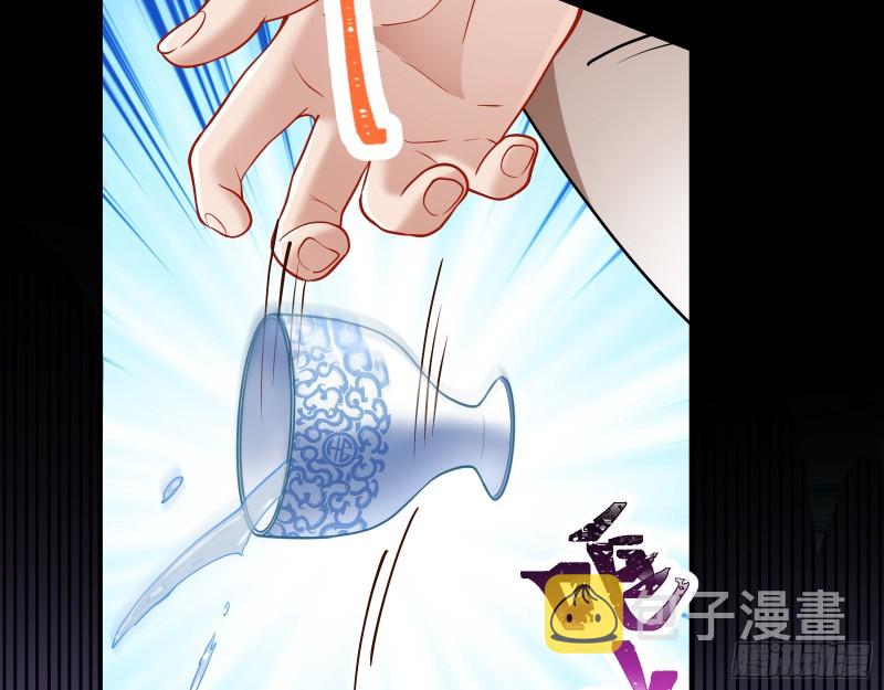 被擒35
