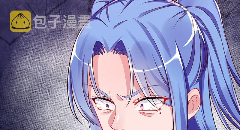 狗血女配登场37