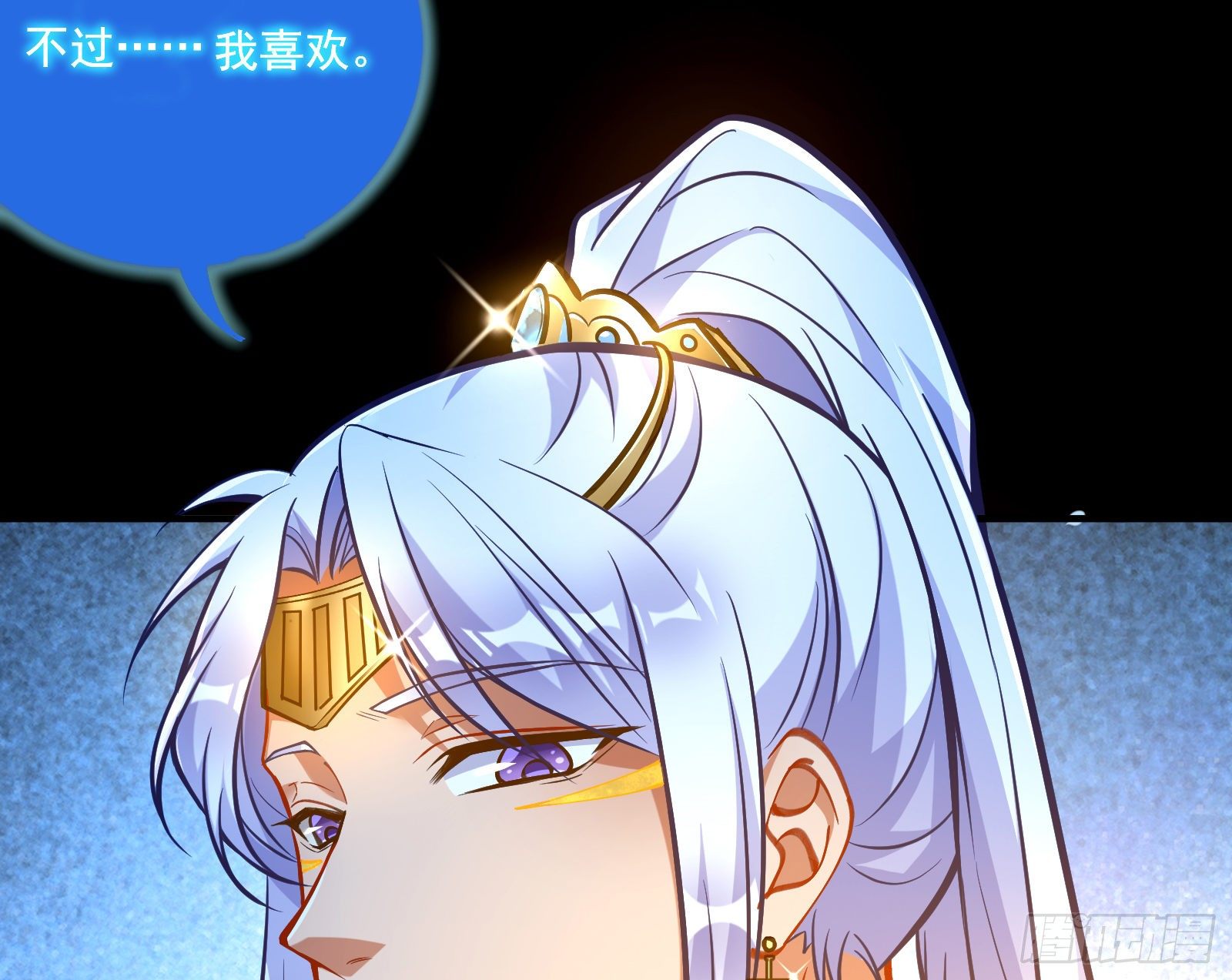 神秘男子70