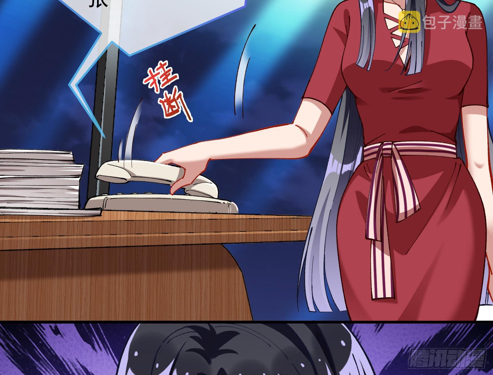 狮城之夜73