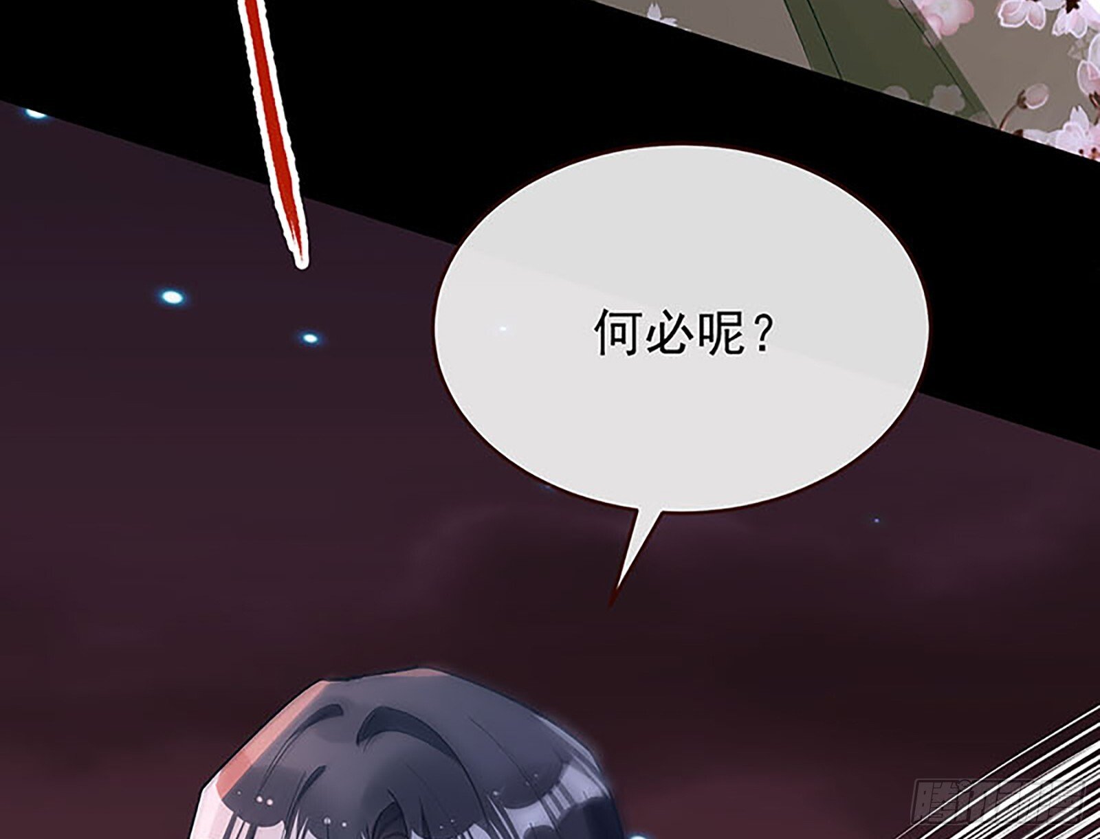 抢灯33