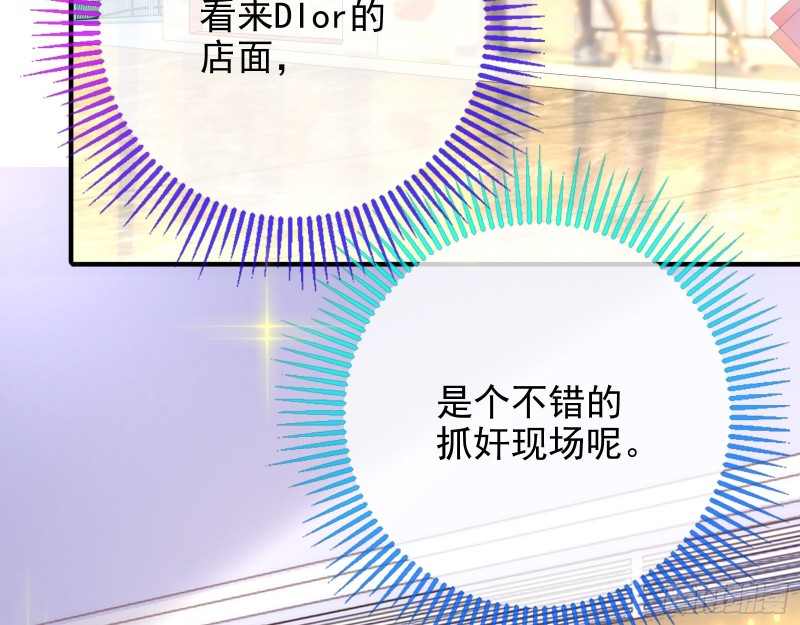 短暂分离93