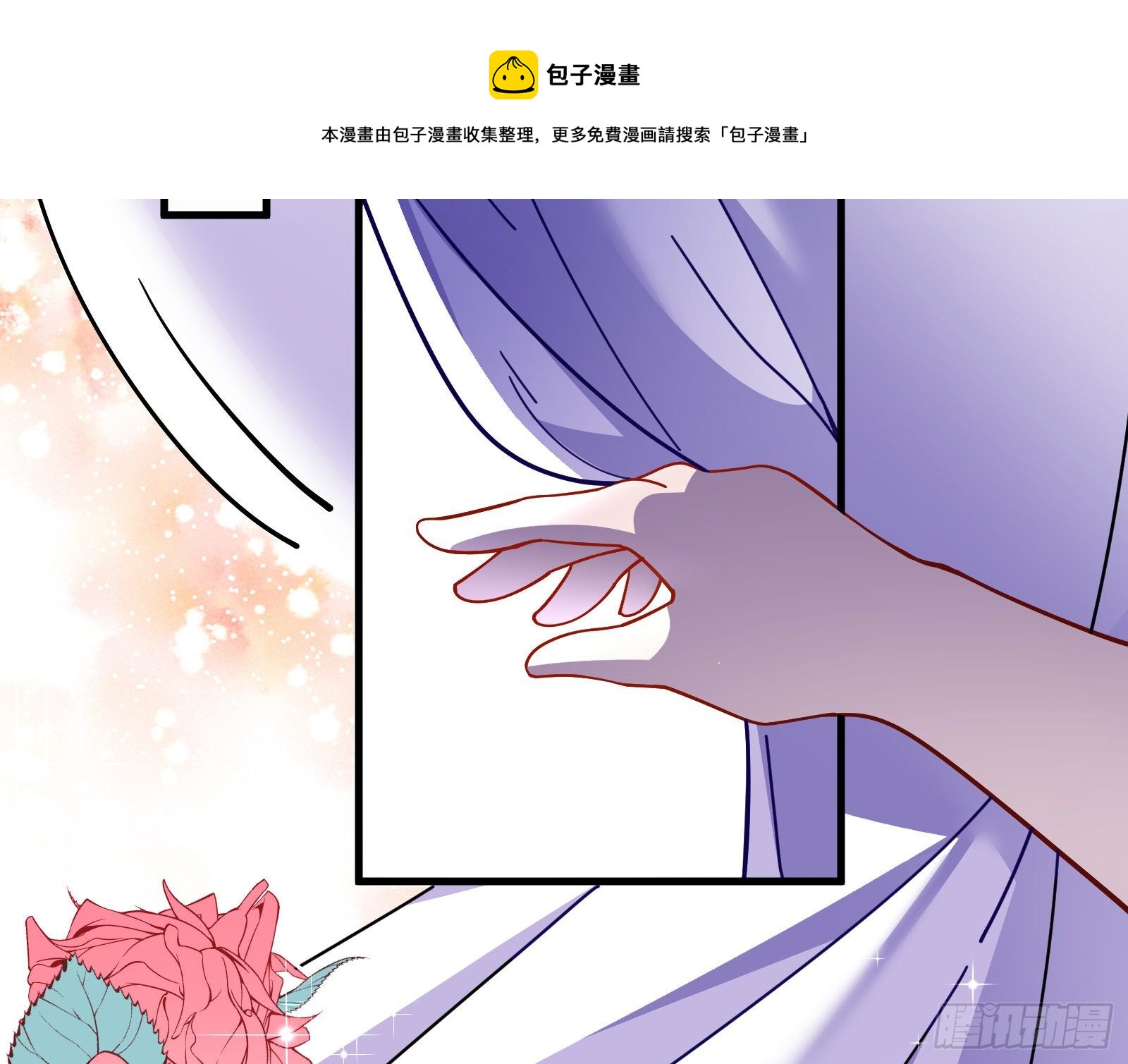 以“身”相报20