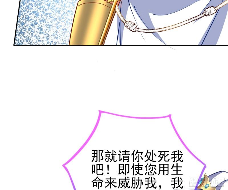 决裂89