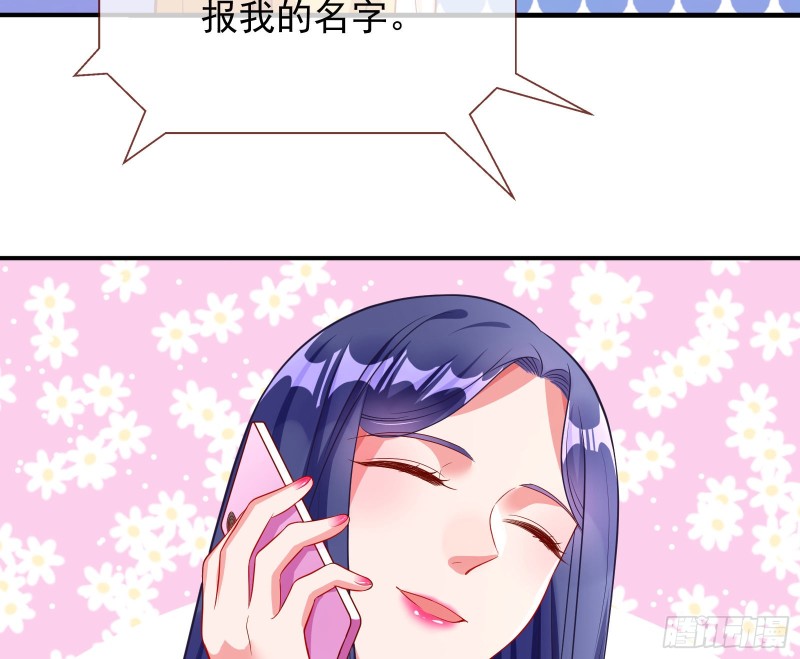 会合33