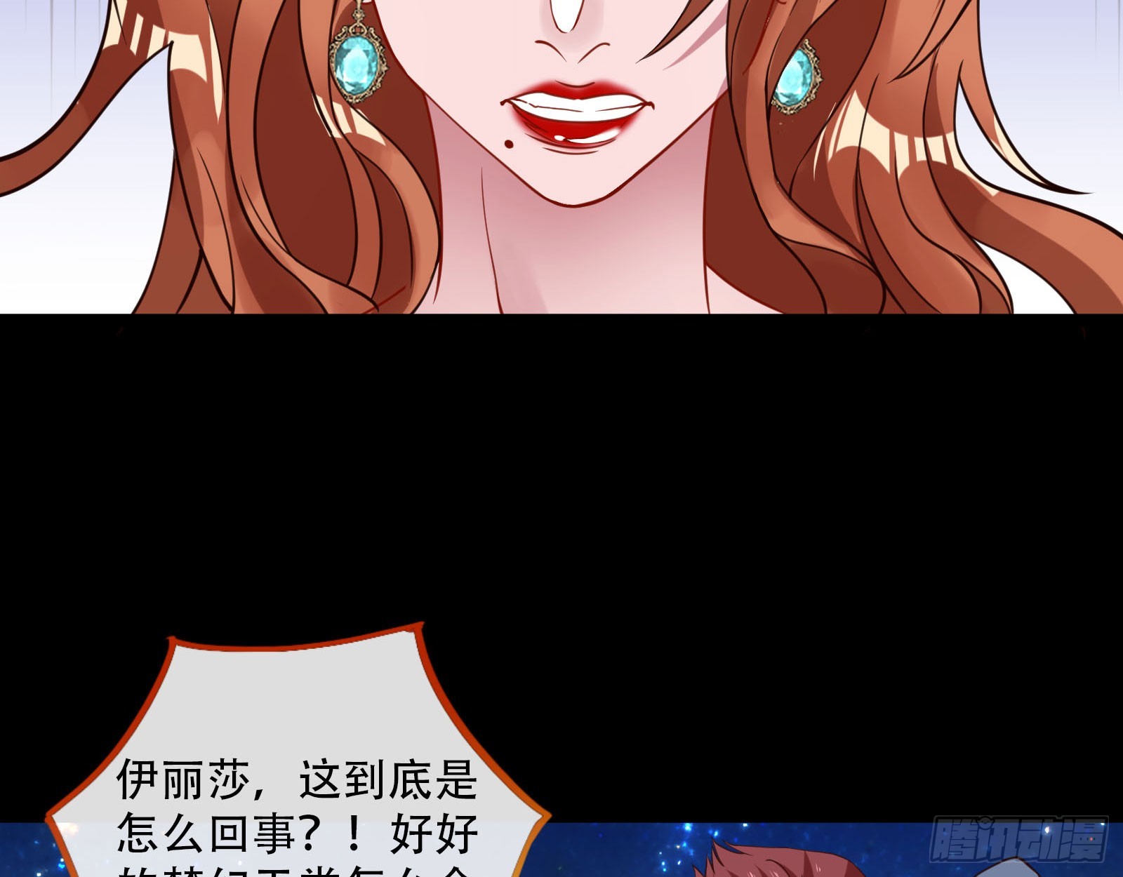 包围85