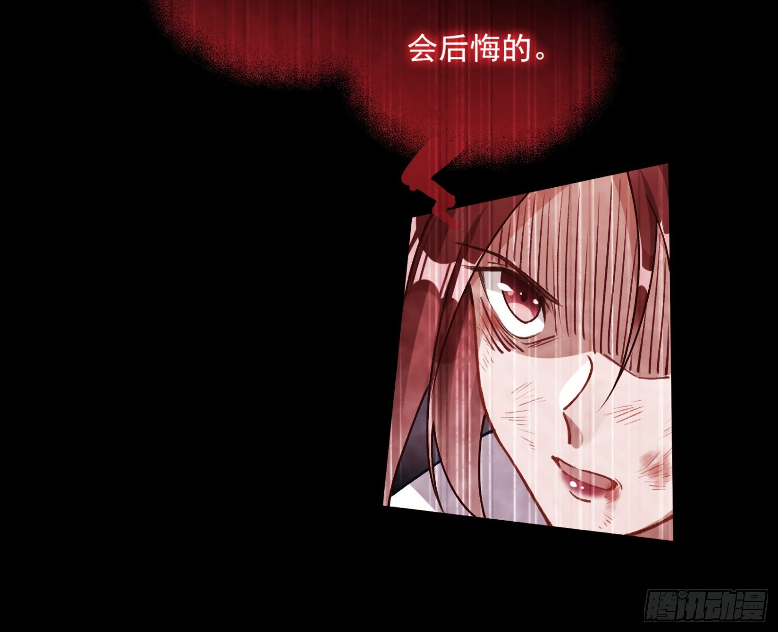 灭门10