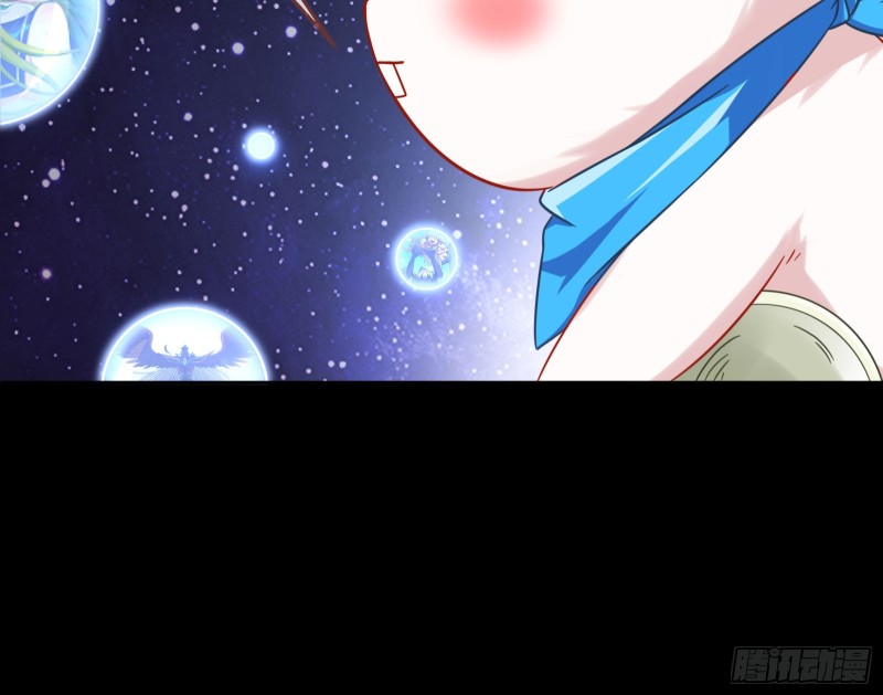 被监视21