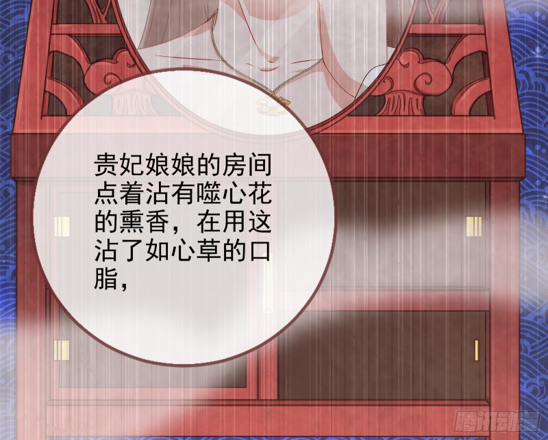 当年真相36