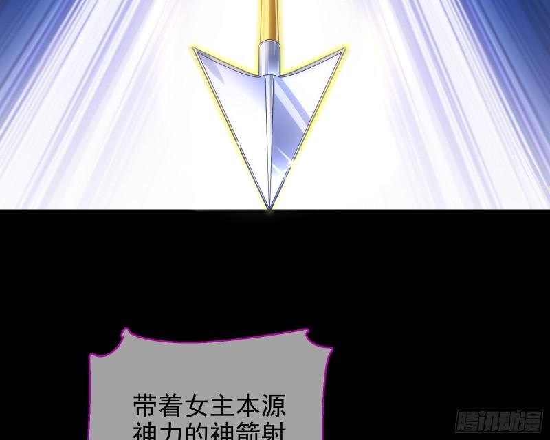 对峙87