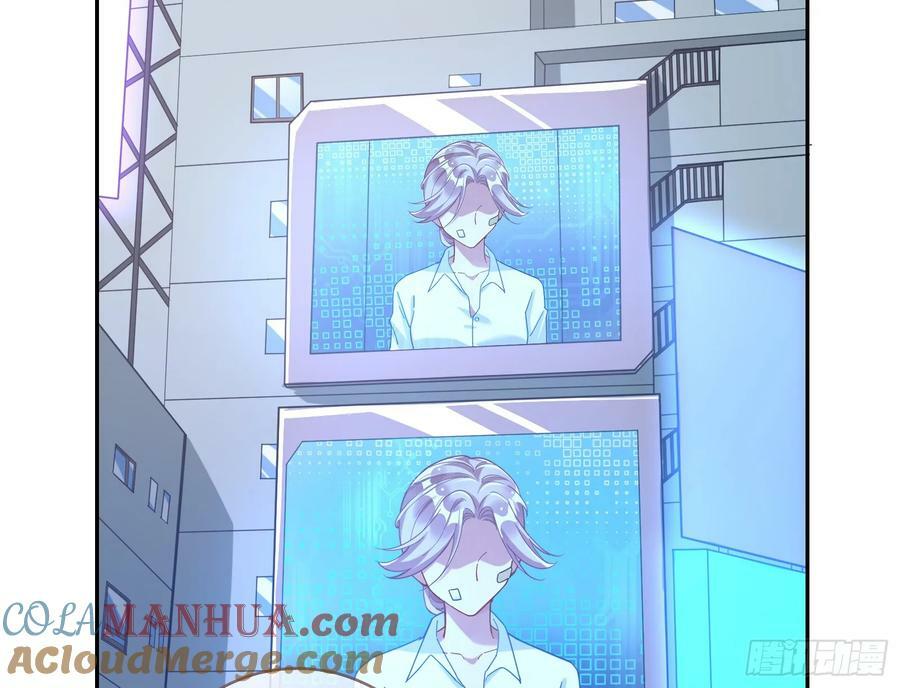 悲惨序幕8