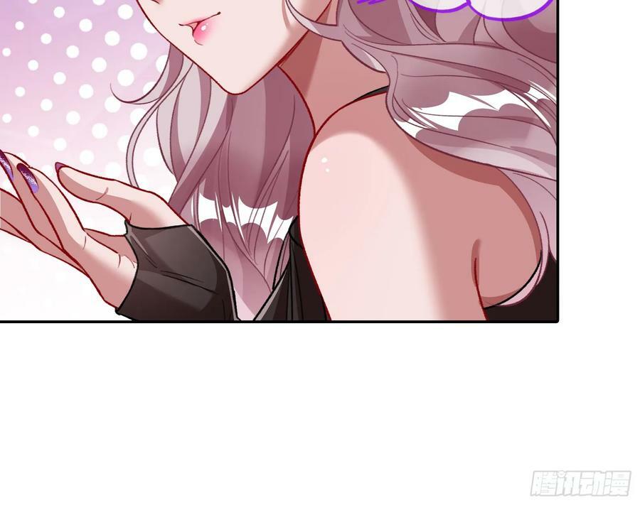 女神降临31