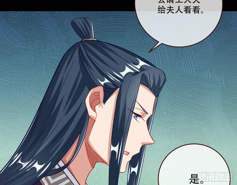方旭88