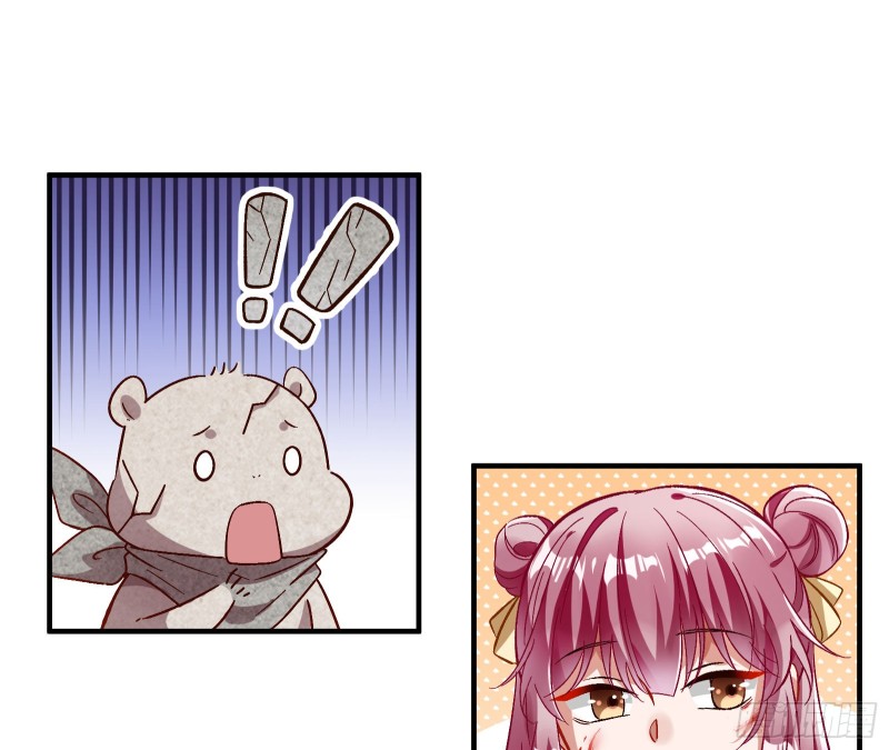 恶魔的报复26