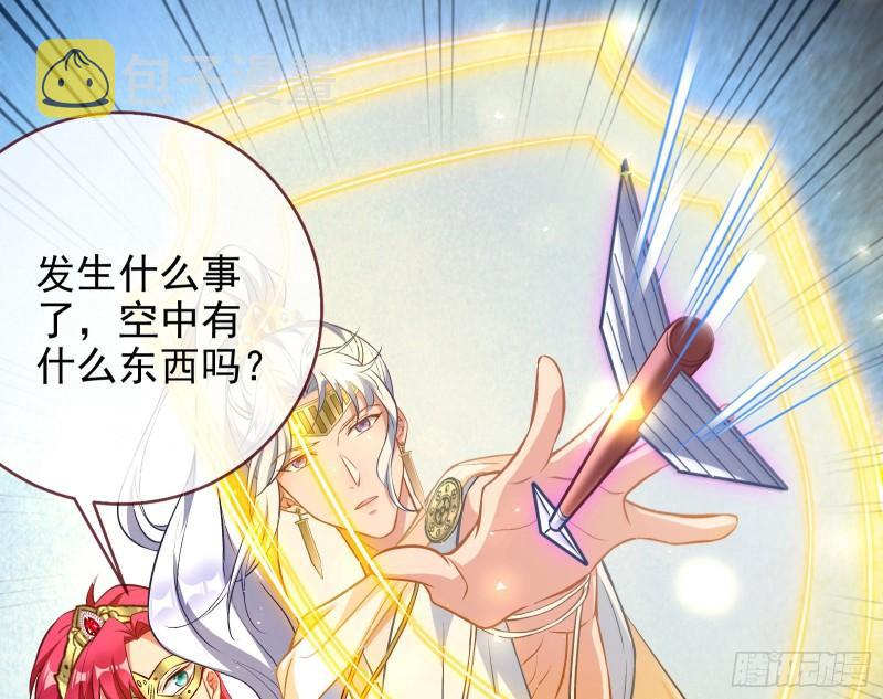 决裂46