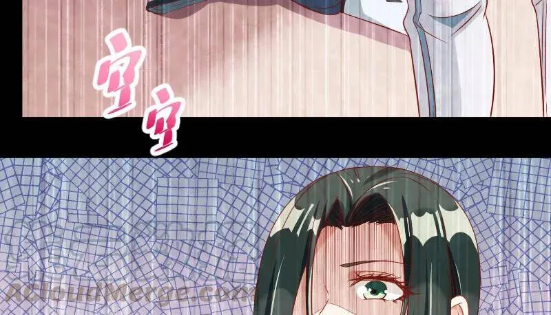 追查95